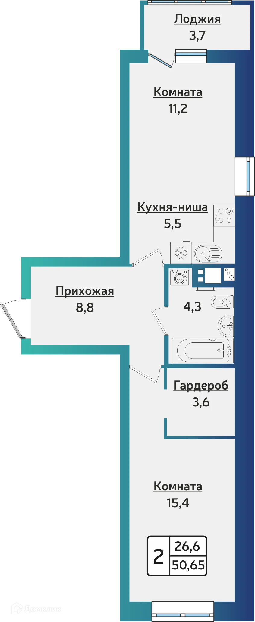Планировка 2-комнатной квартиры 50.65 м² в ЖК "Forest (Форест)", г. Ижевск — фото 1