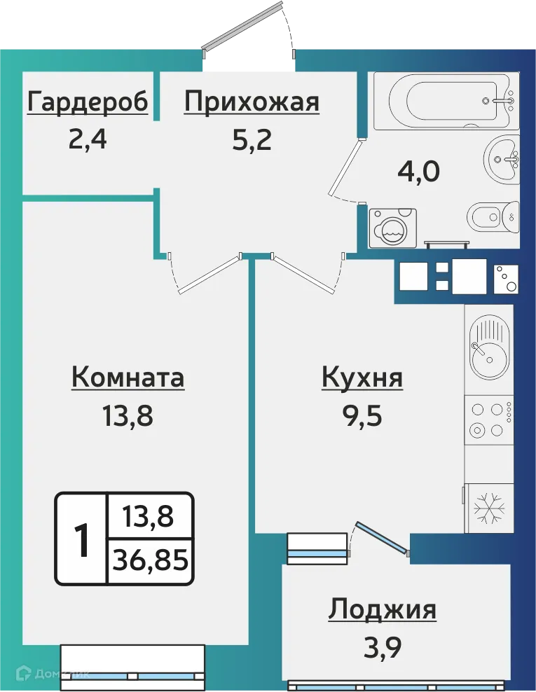 Фото квартиры в ЖК "Forest (Форест)"