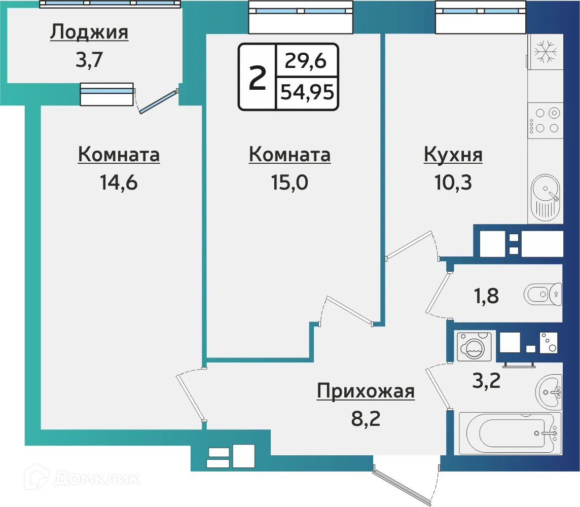 Фото квартиры в ЖК "Forest (Форест)"