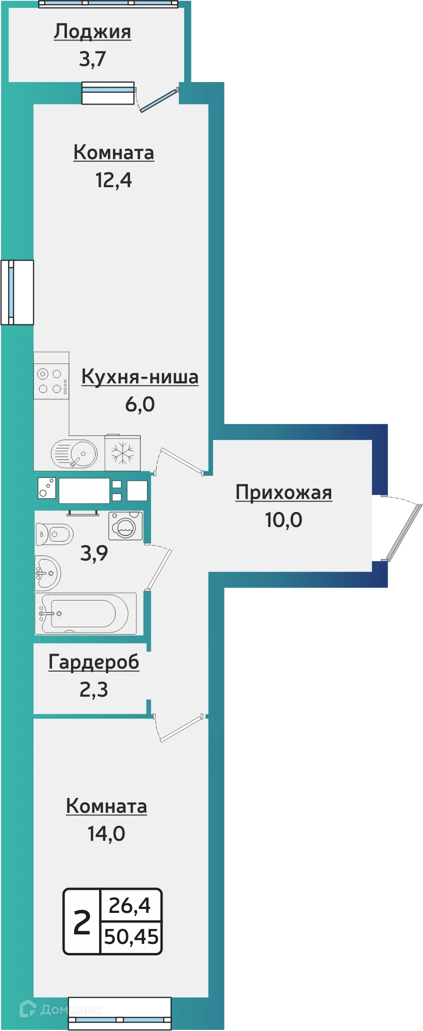 Фото квартиры в ЖК "Forest (Форест)"