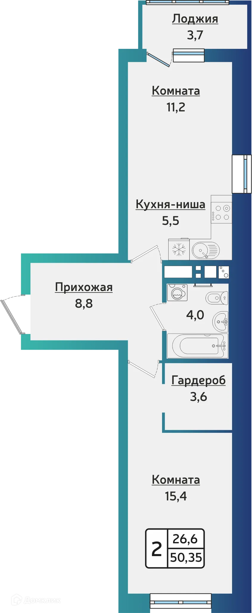 Фото квартиры в ЖК "Forest (Форест)"