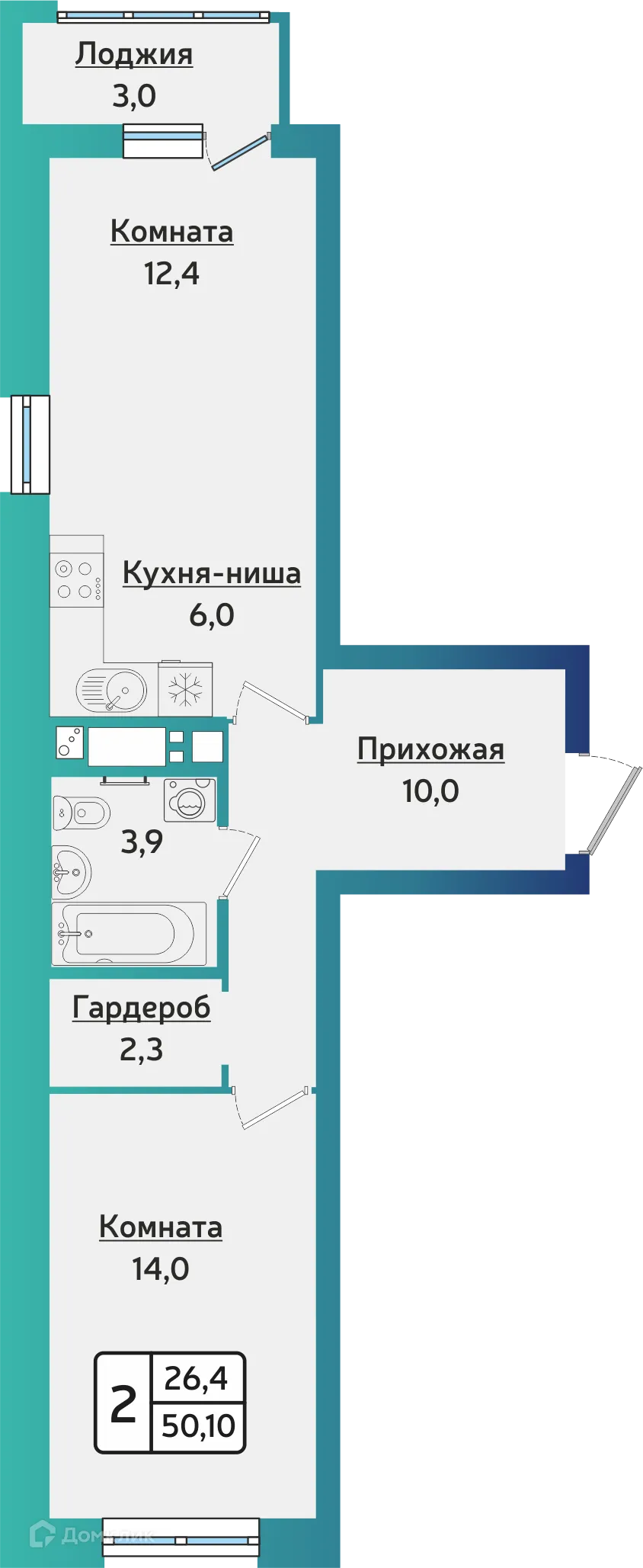 Фото квартиры в ЖК "Forest (Форест)"