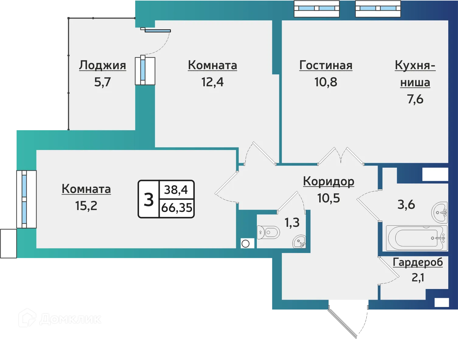 Фото квартиры в ЖК "Forest (Форест)"