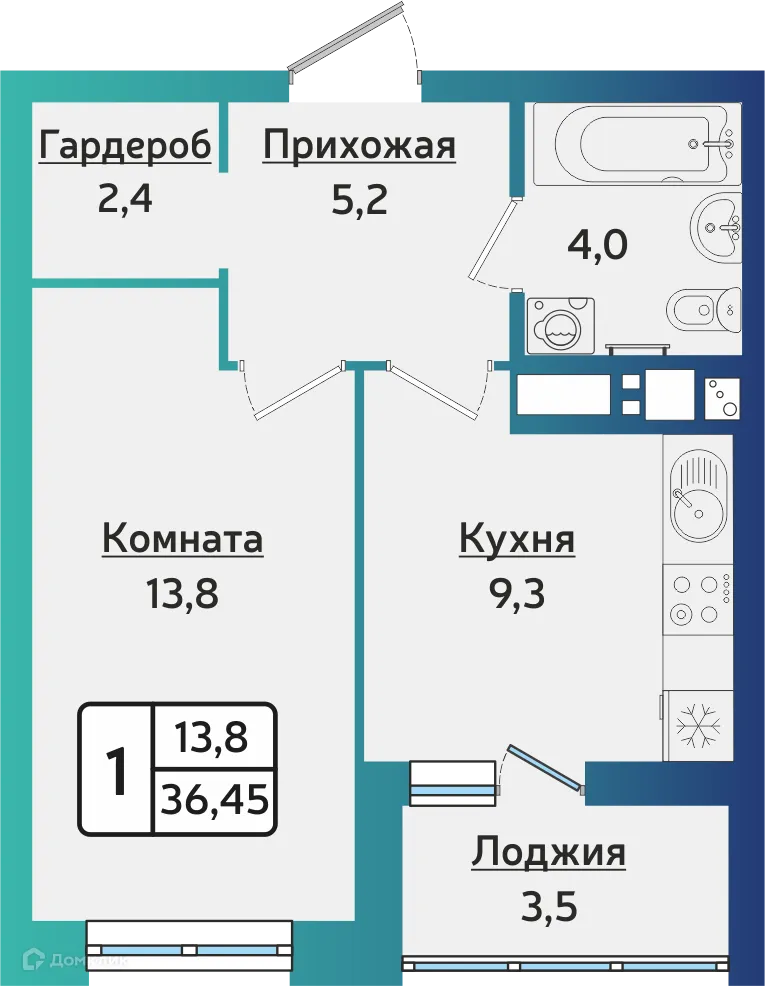 Фото квартиры в ЖК "Forest (Форест)"