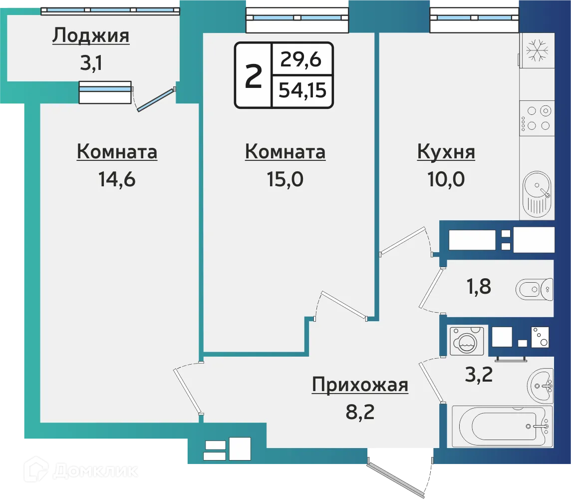 Фото квартиры в ЖК "Forest (Форест)"