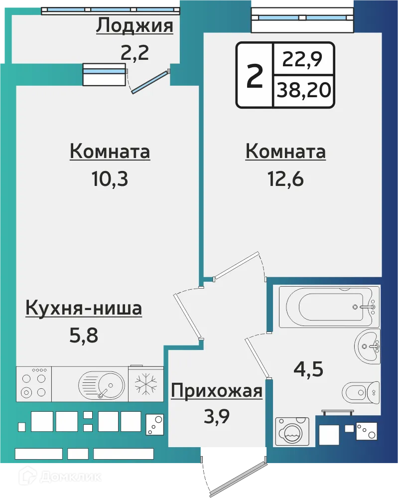 Планировка 2-комнатной квартиры 38.2 м² в ЖК "Forest (Форест)", г. Ижевск — фото 1