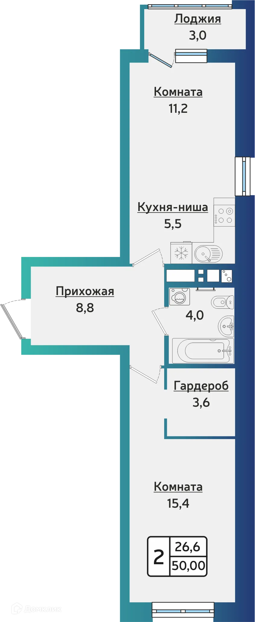 Фото квартиры в ЖК "Forest (Форест)"