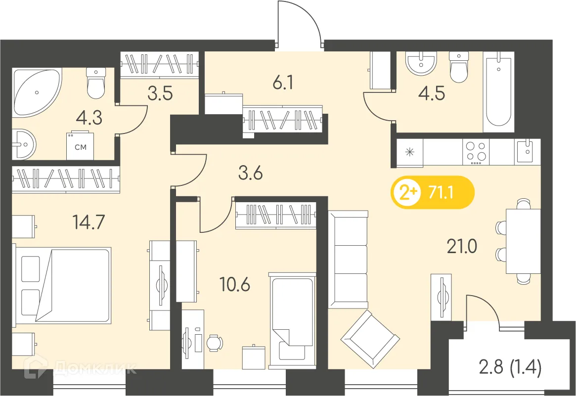 Планировка 2-комнатной квартиры 71.1 м² в ЖК Новый восход, г. Ижевск — фото 1