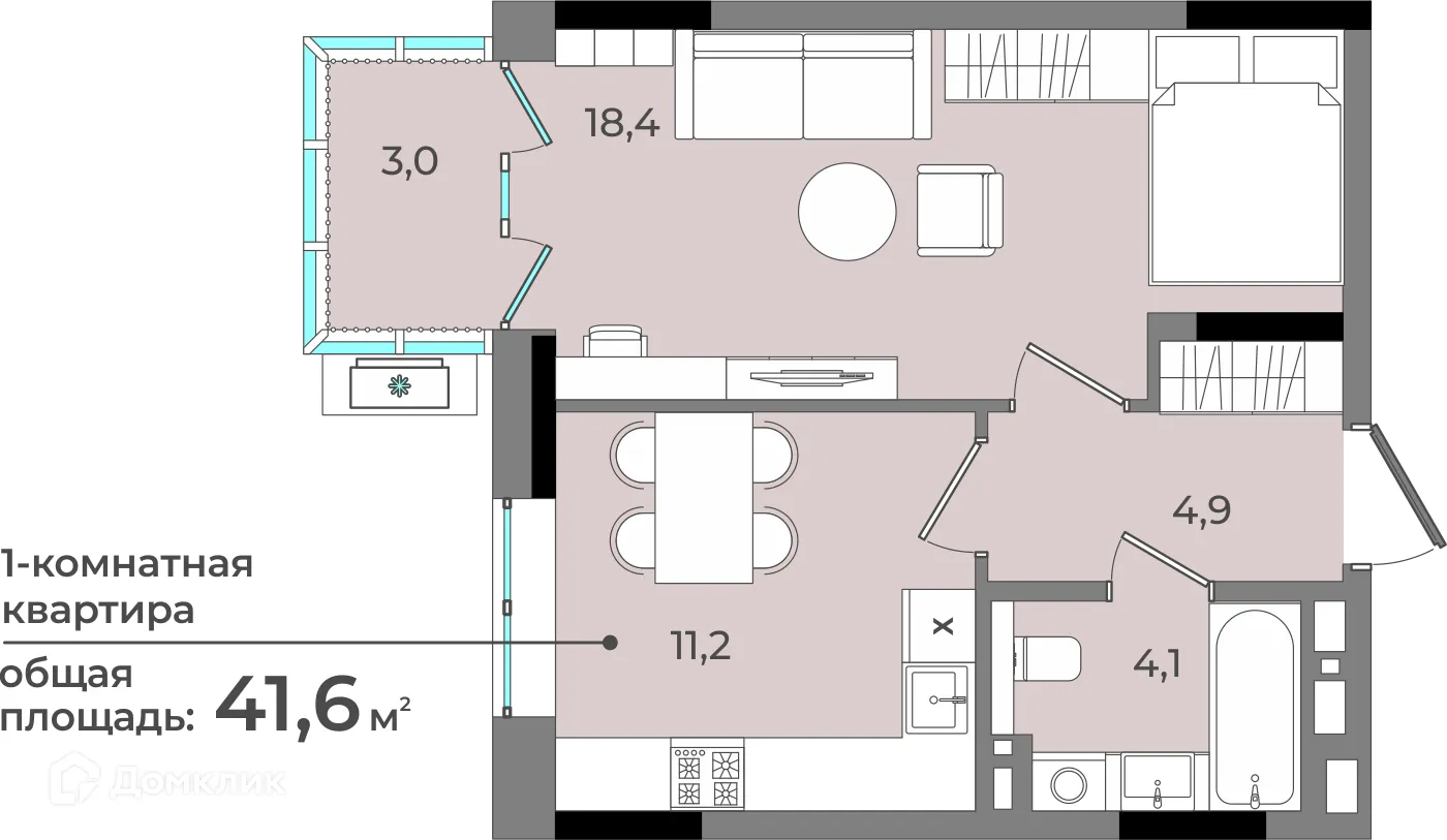 Фото квартиры в ЖК Новый город