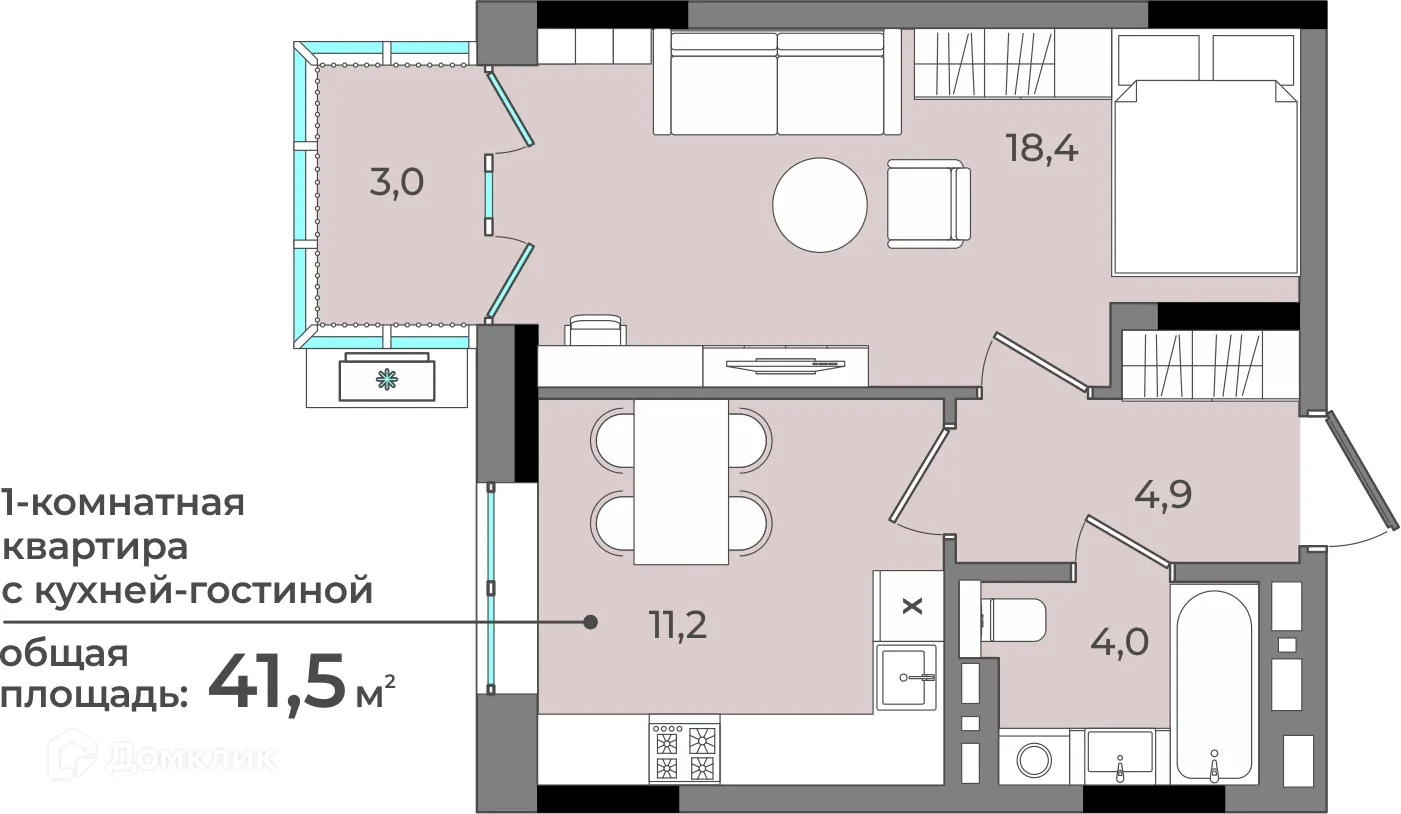 Фото квартиры в ЖК Новый город