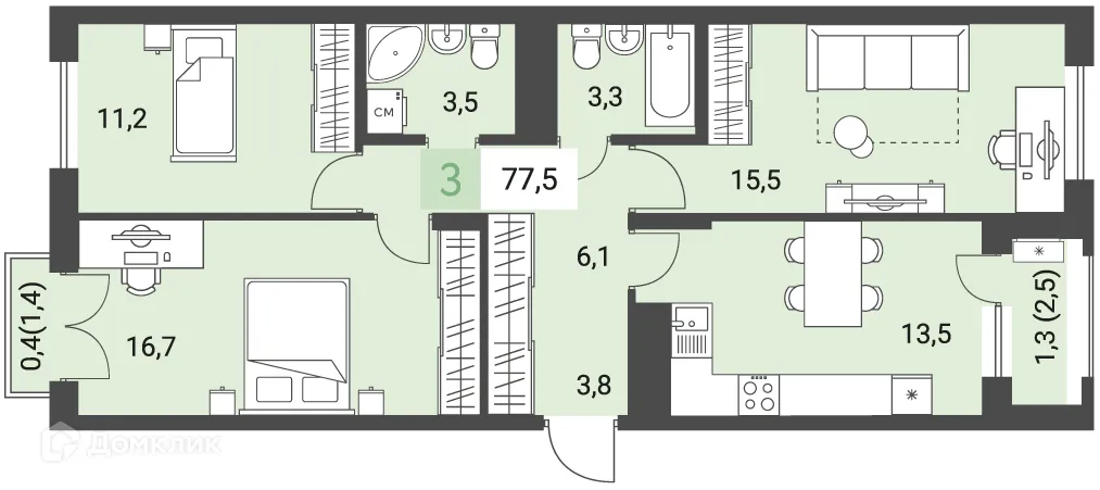 Фото квартиры в ЖК Новый город