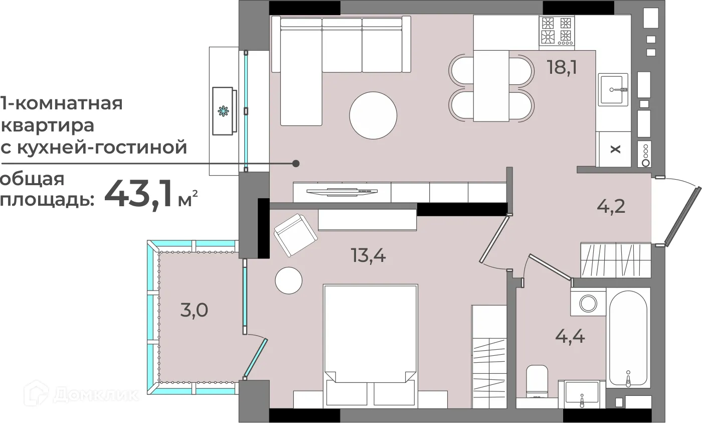 Фото квартиры в ЖК Новый город