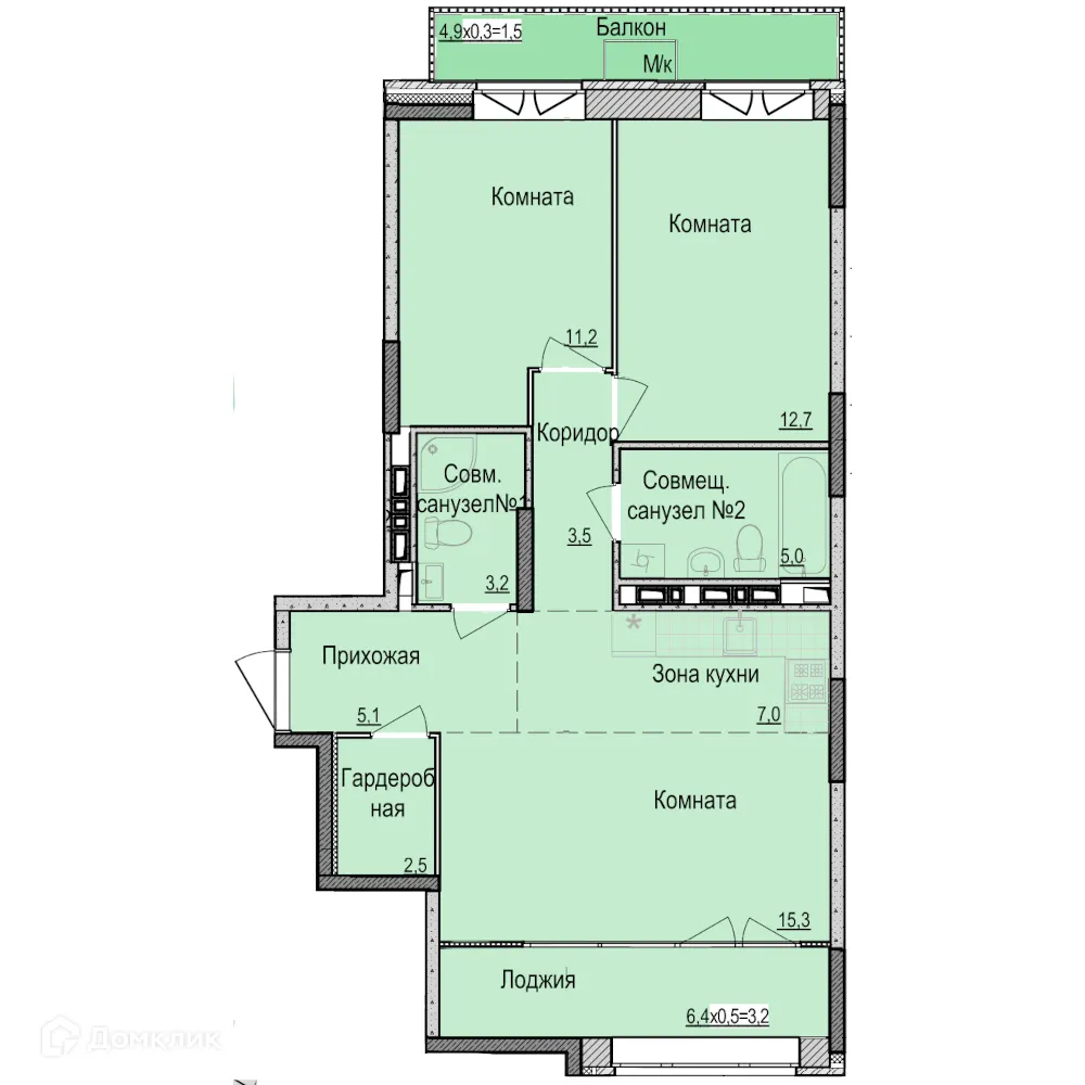 Фото квартиры в ЖК Скандинавия