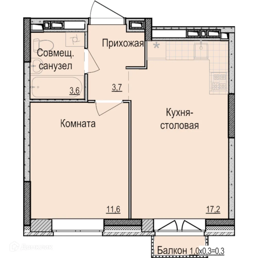 Фото квартиры в ЖК Скандинавия