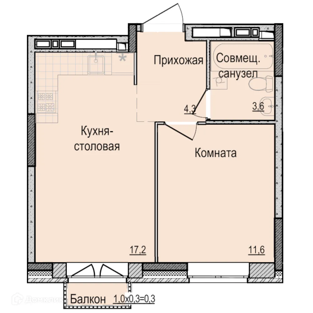 Фото квартиры в ЖК Скандинавия