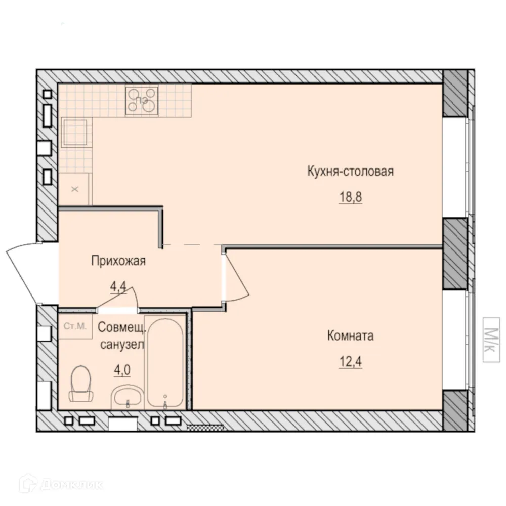 Фото квартиры в ЖК Санвилл