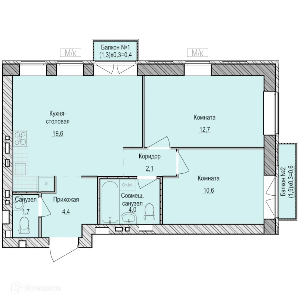 Фото квартиры в ЖК Санвилл