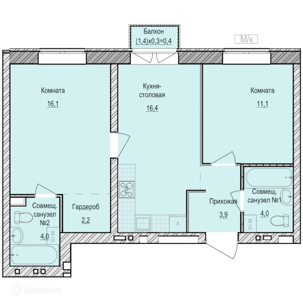 Фото квартиры в ЖК Санвилл