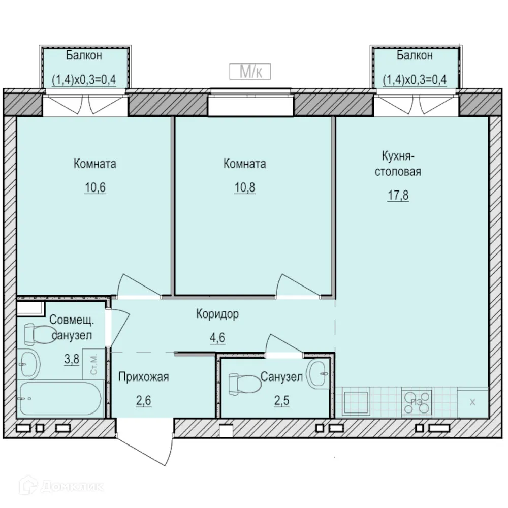Фото квартиры в ЖК Санвилл