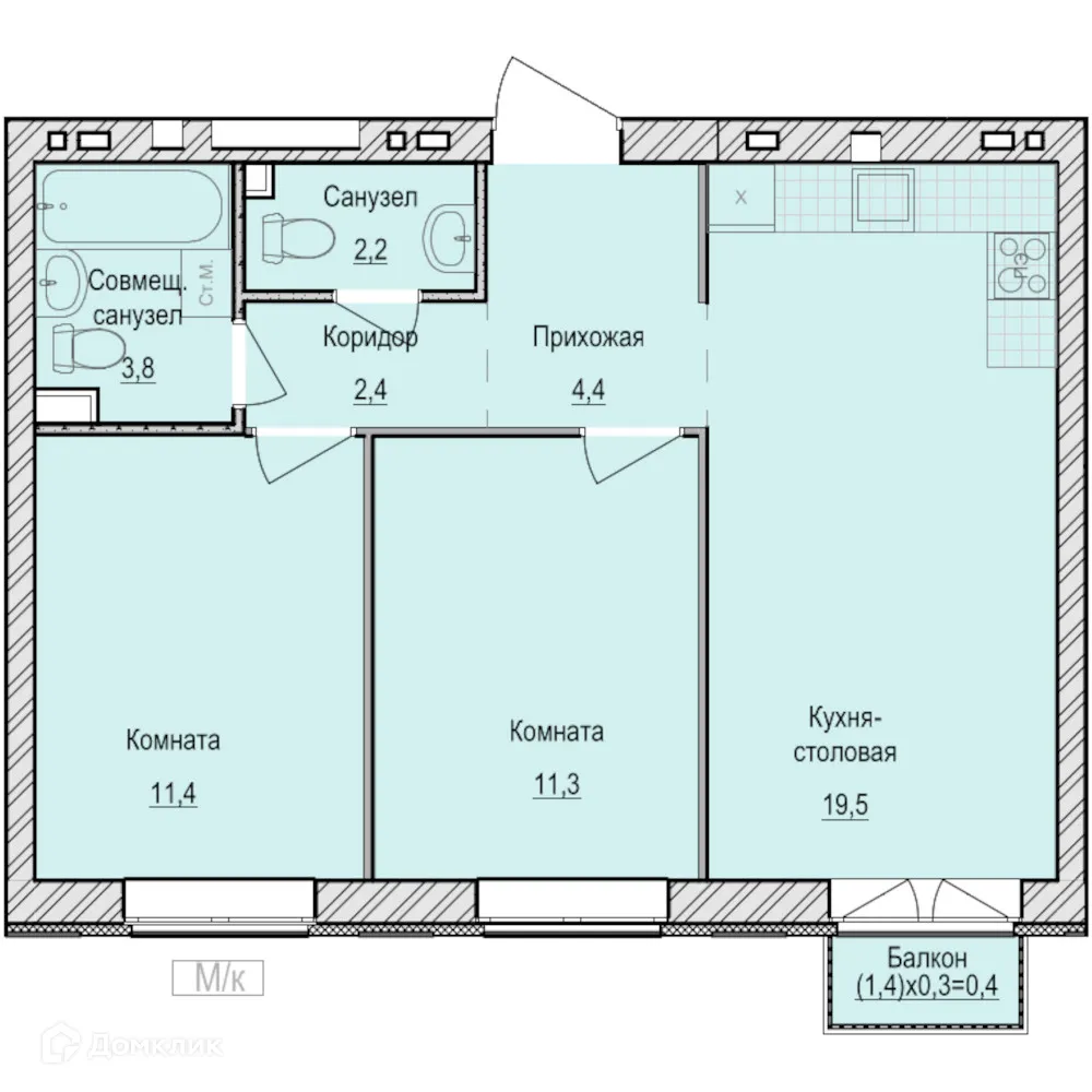 Фото квартиры в ЖК Санвилл