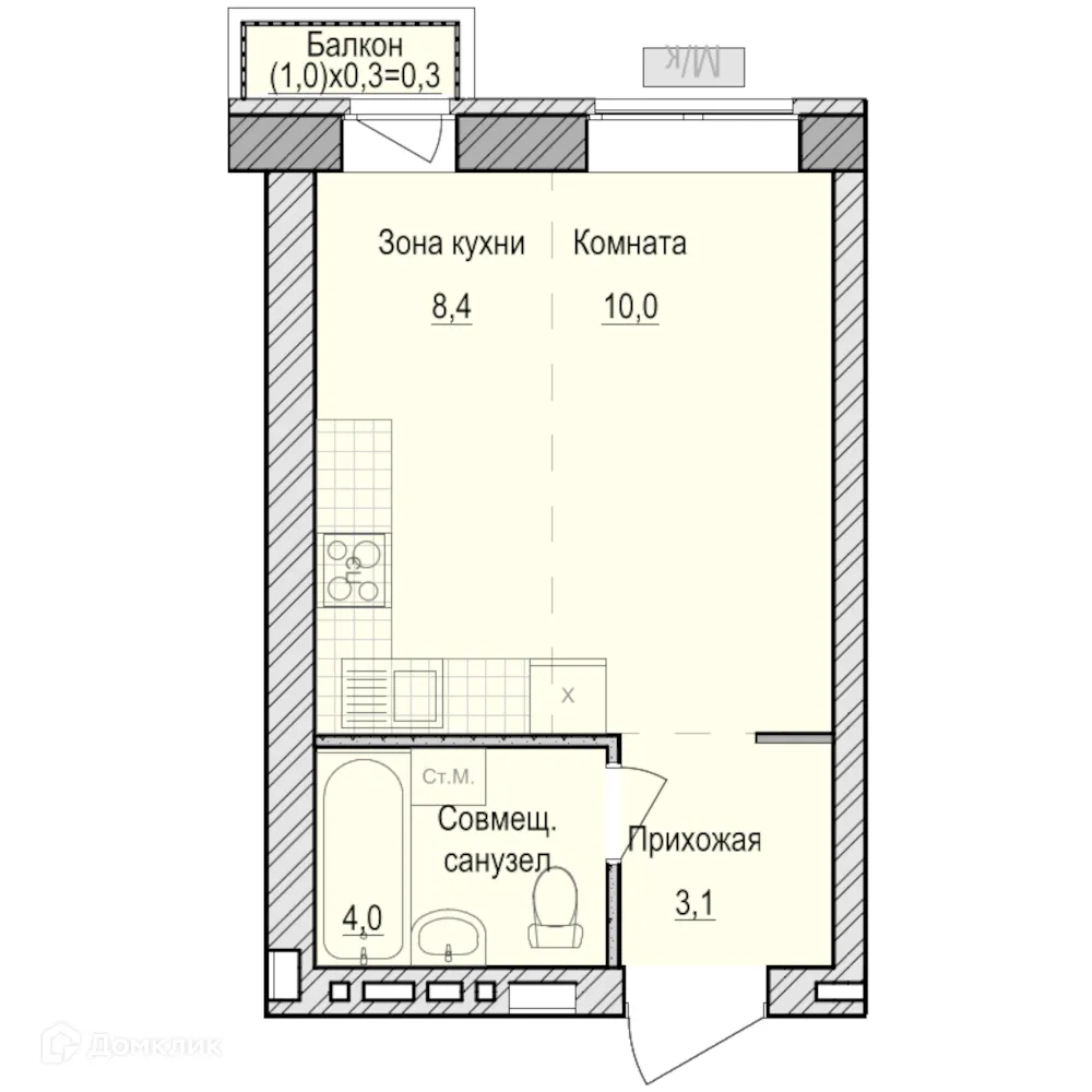 Фото квартиры в ЖК Санвилл