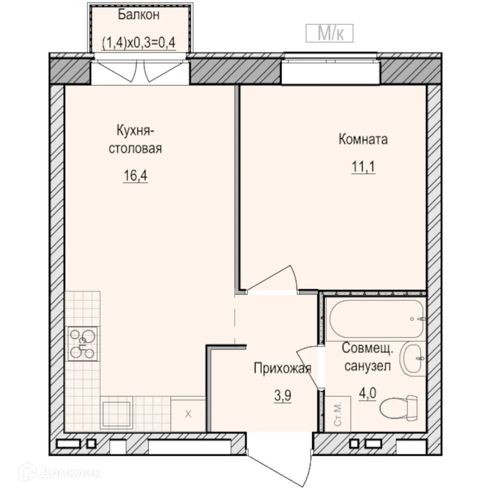 Фото квартиры в ЖК Санвилл