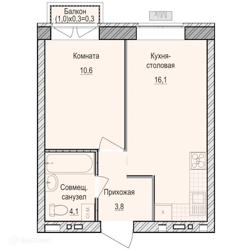 Фото квартиры в ЖК Санвилл