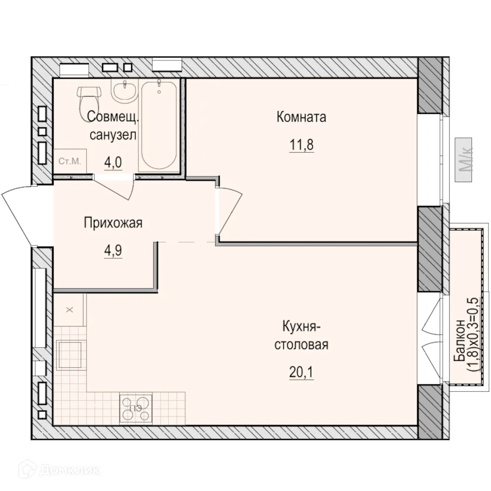 Фото квартиры в ЖК Санвилл