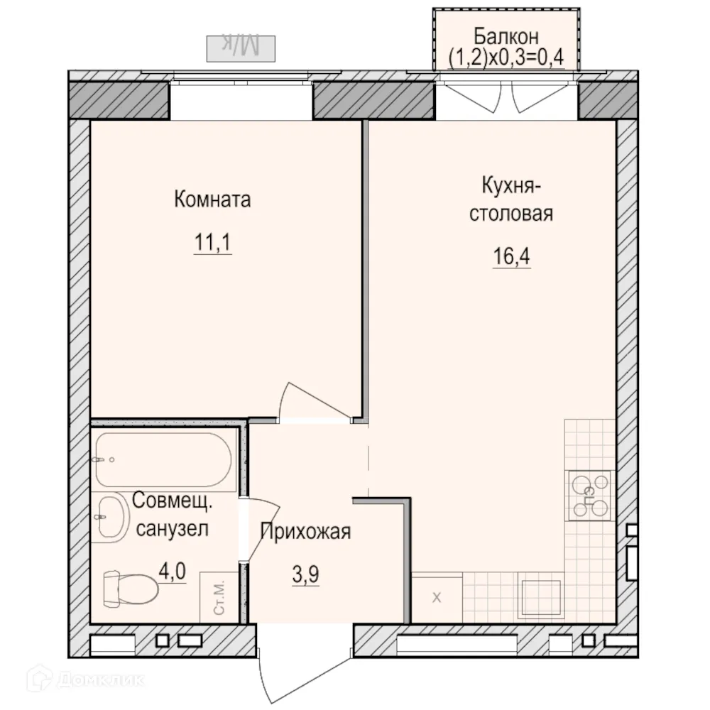 Фото квартиры в ЖК Санвилл
