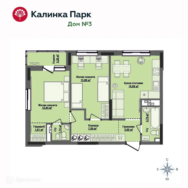 Фото квартиры в ЖК "Калинка Парк"