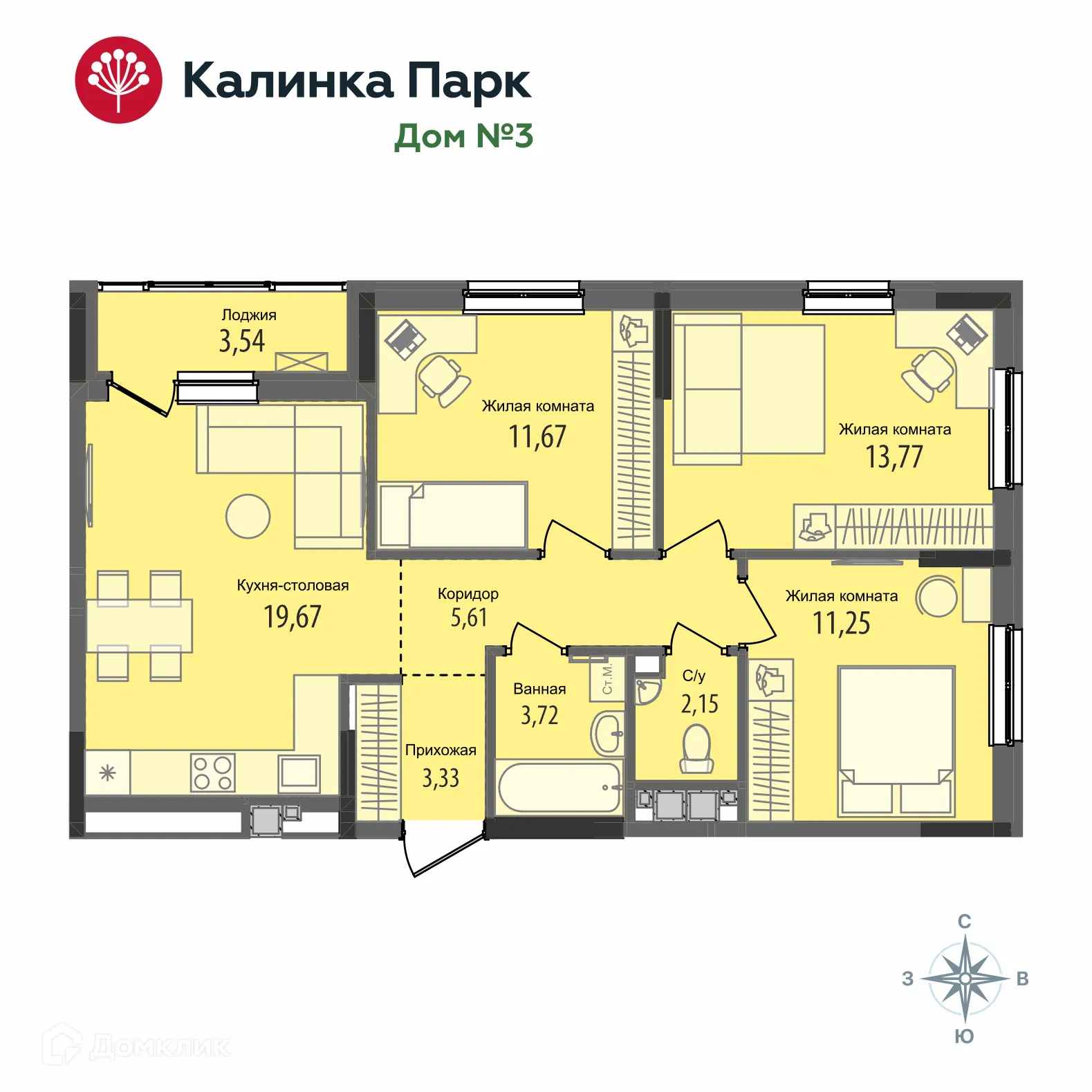 Фото квартиры в ЖК "Калинка Парк"