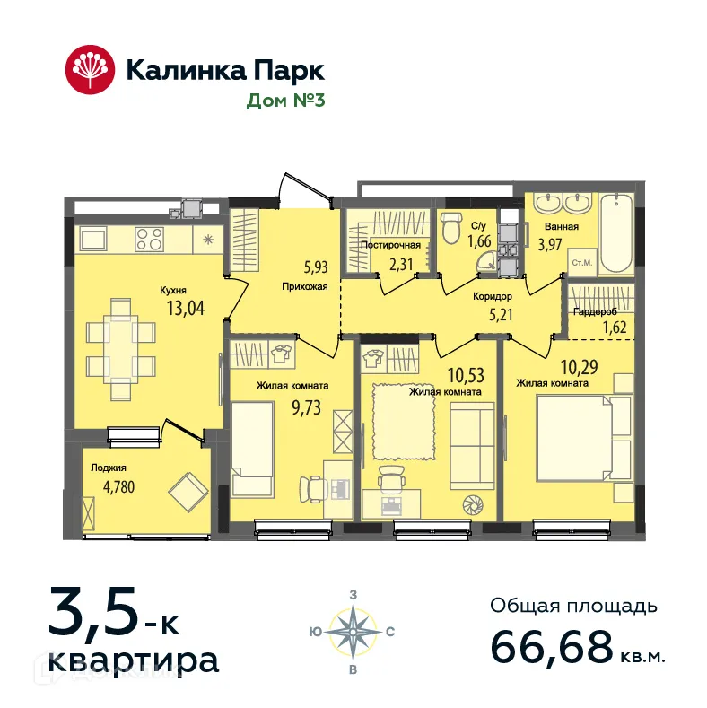 Фото квартиры в ЖК "Калинка Парк"