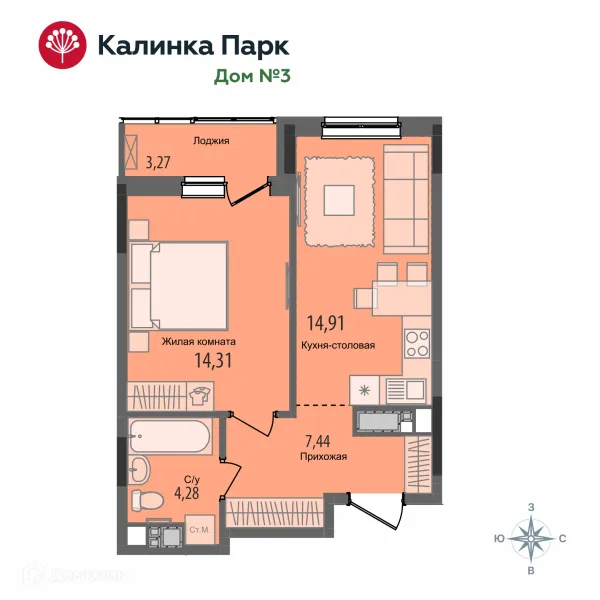 Планировка 1 комн. в ЖК "Калинка Парк"