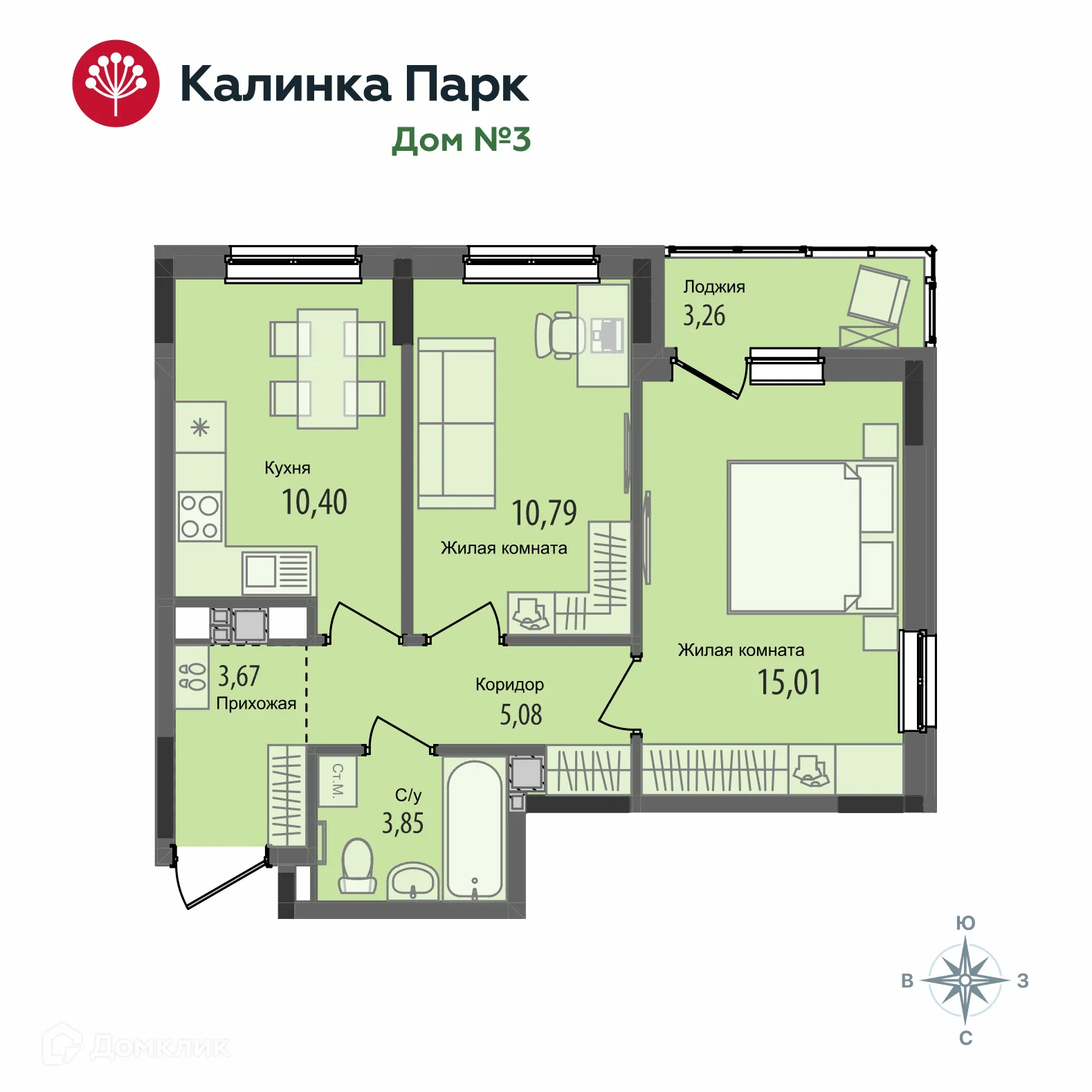 Фото квартиры в ЖК "Калинка Парк"