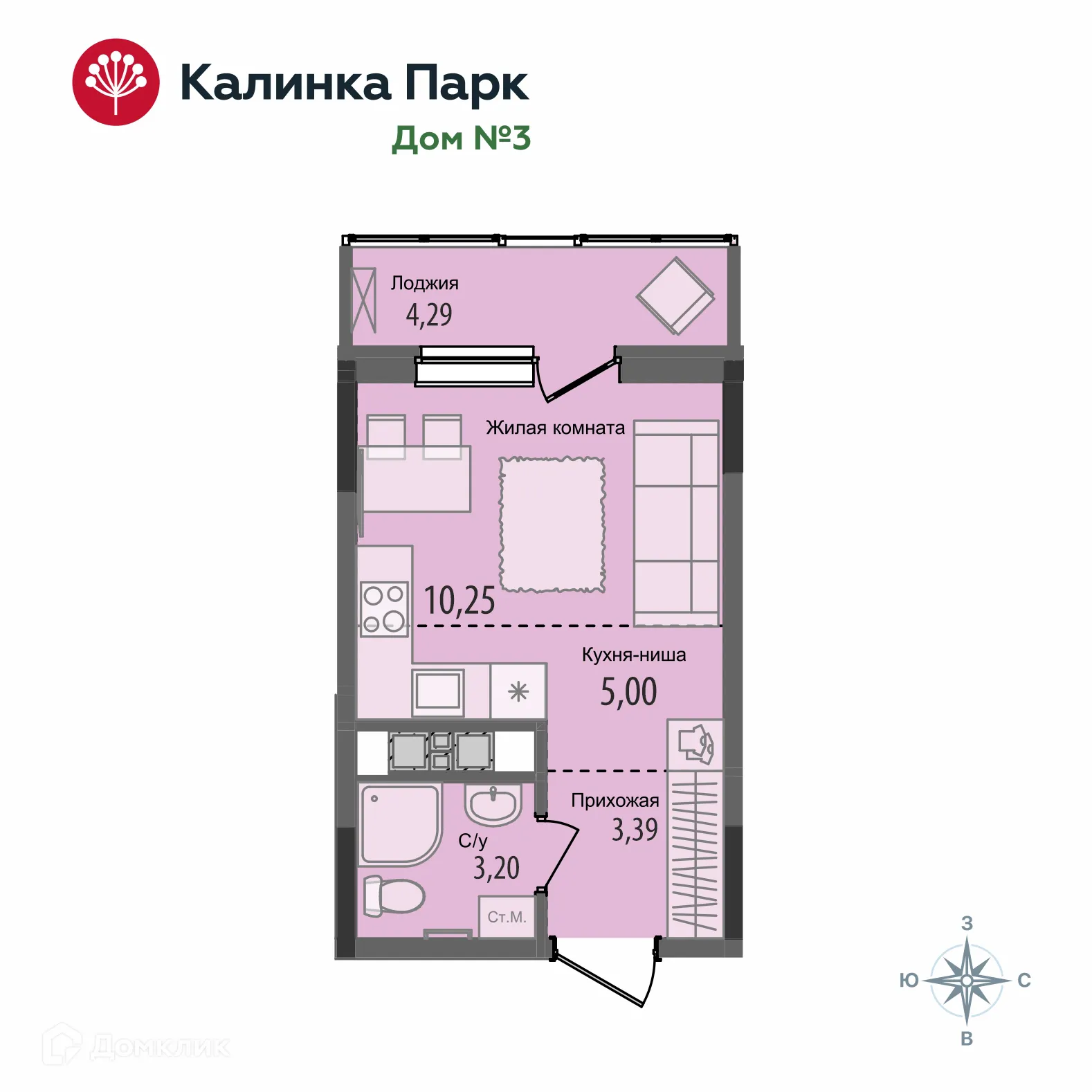 Фото квартиры в ЖК "Калинка Парк"