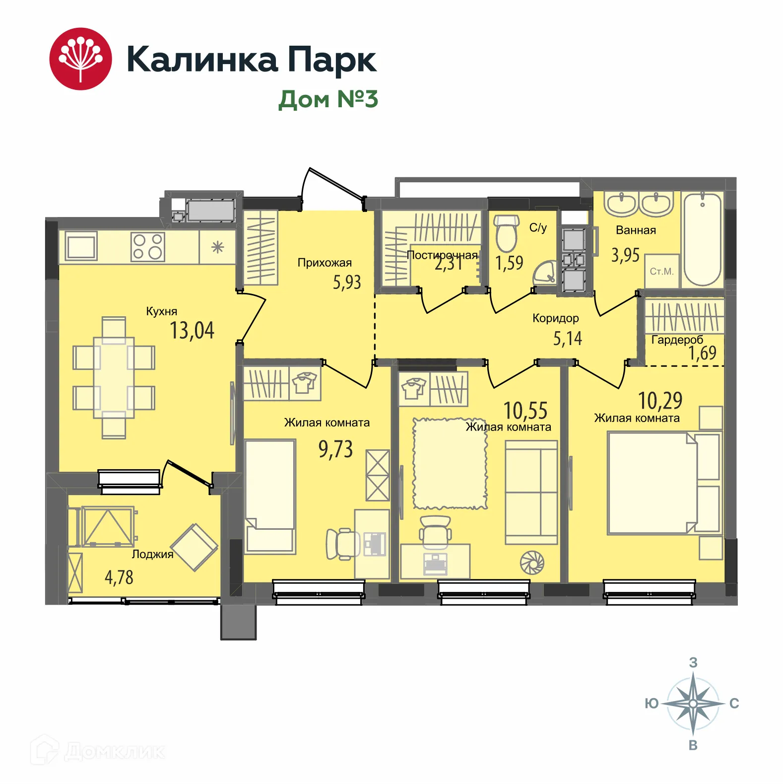 Фото квартиры в ЖК "Калинка Парк"
