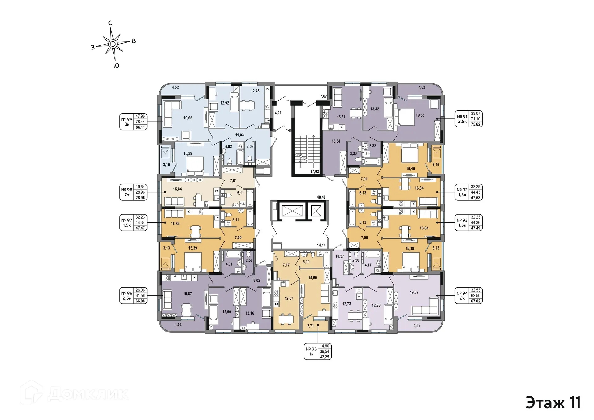 Фото квартиры в ЖК "Хэппи"