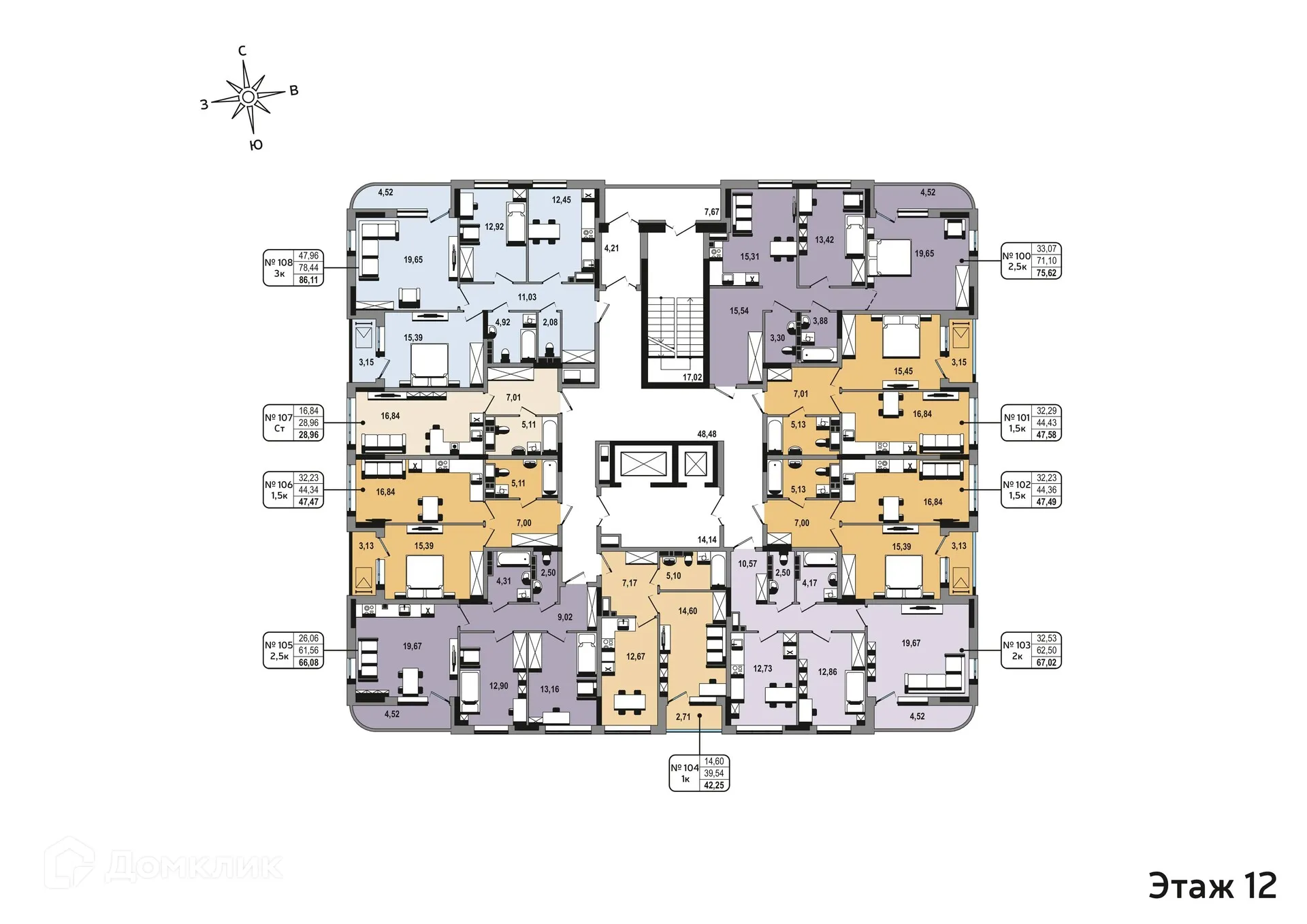 Фото квартиры в ЖК "Хэппи"