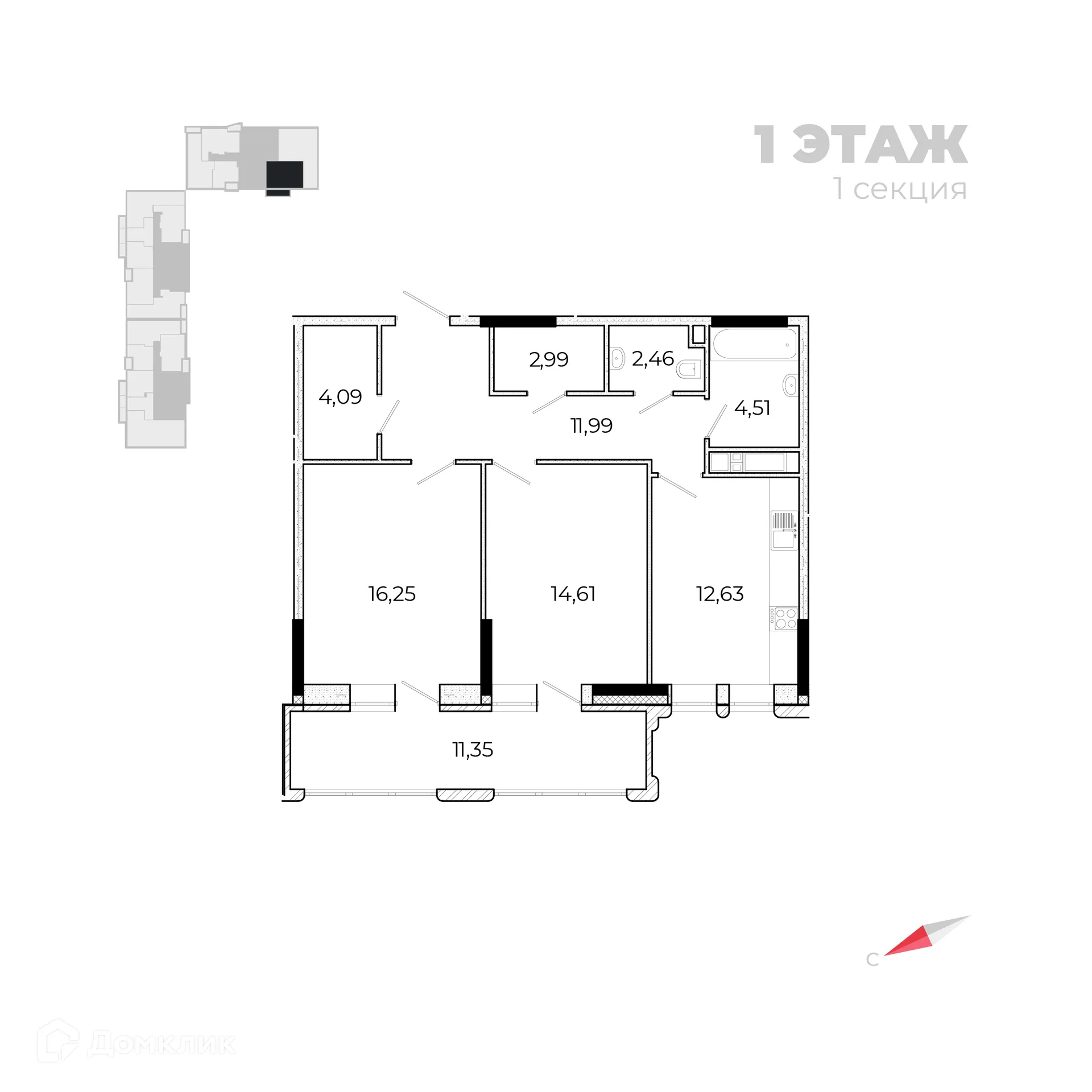 Фото квартиры в ЖК Forum (Форум)