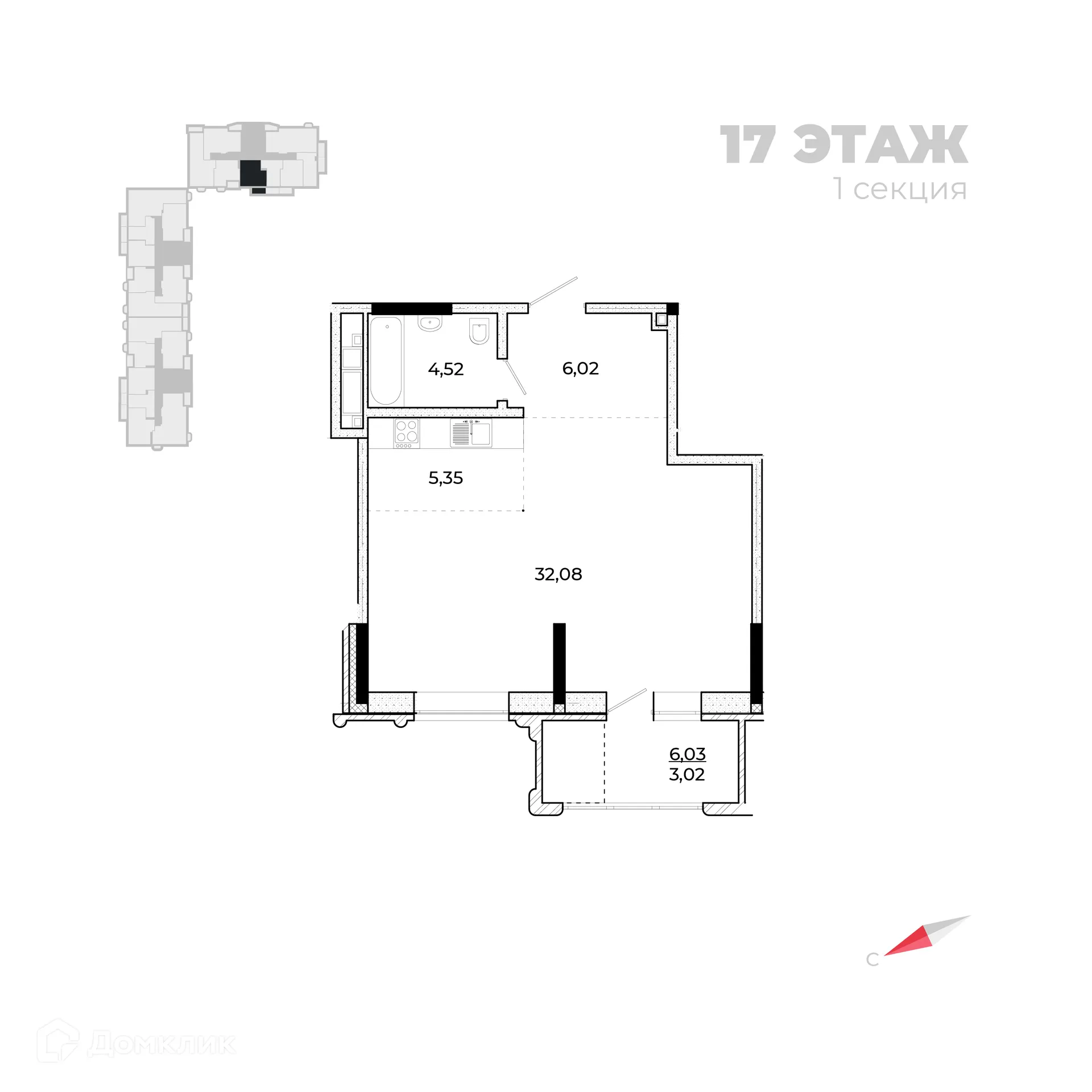 Фото квартиры в ЖК Forum (Форум)