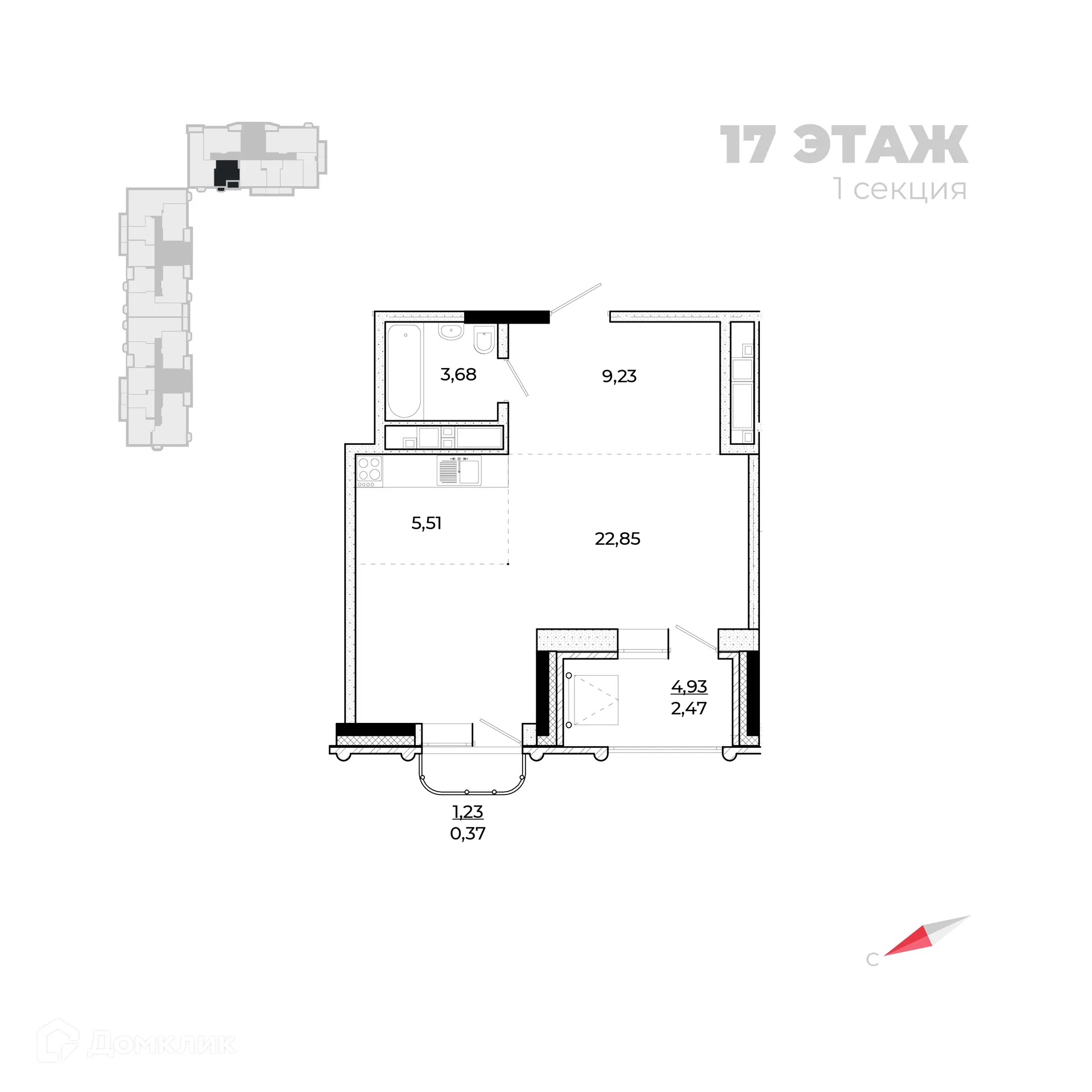 Планировка 1-комнатной квартиры 47.43 м² в ЖК Forum (Форум), г. Ижевск — фото 1