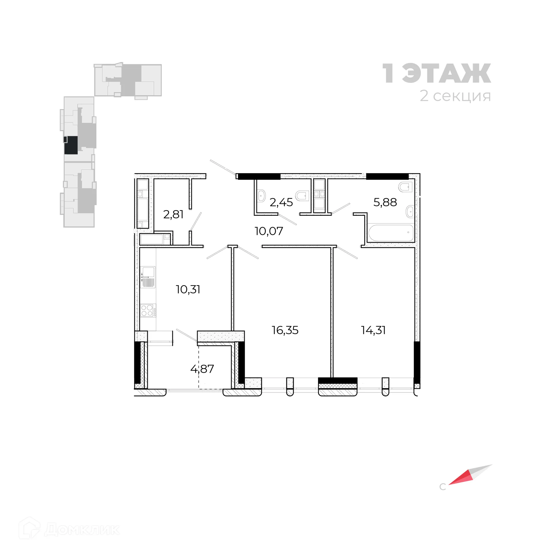 Фото квартиры в ЖК Forum (Форум)