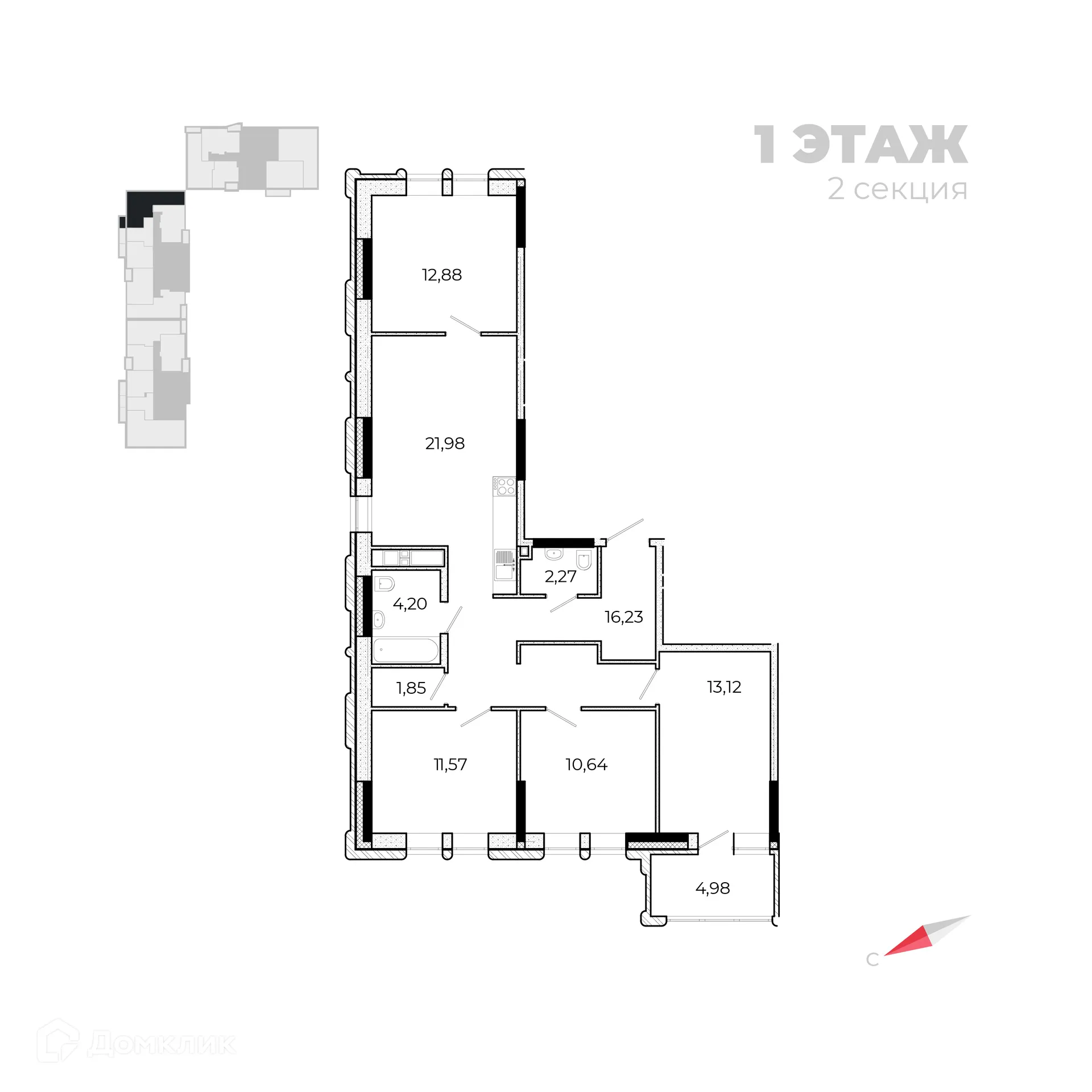 Фото квартиры в ЖК Forum (Форум)