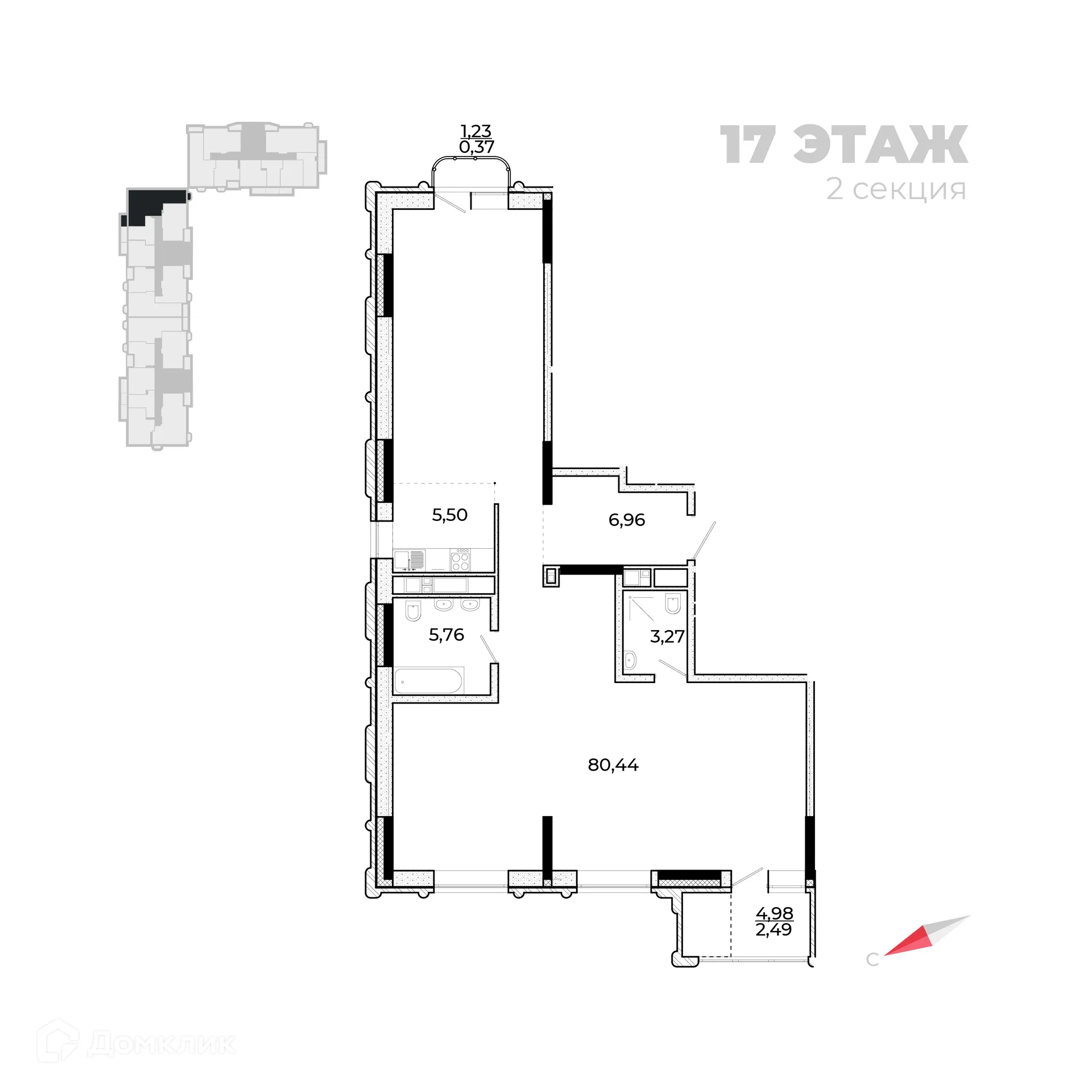 Планировка 1-комнатной квартиры 108.14 м² в ЖК Forum (Форум), г. Ижевск — фото 1