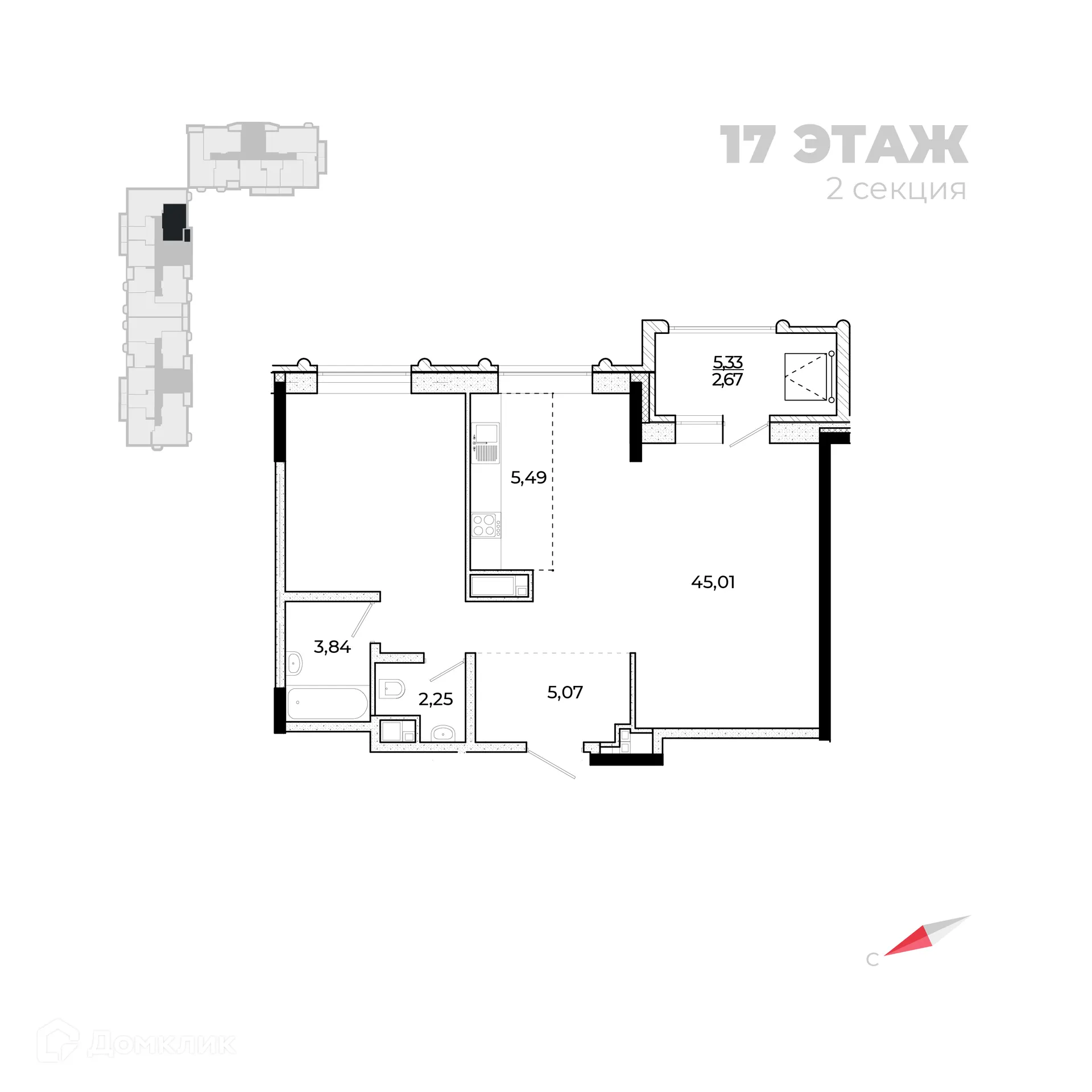 Планировка 1-комнатной квартиры 66.99 м² в ЖК Forum (Форум), г. Ижевск — фото 1