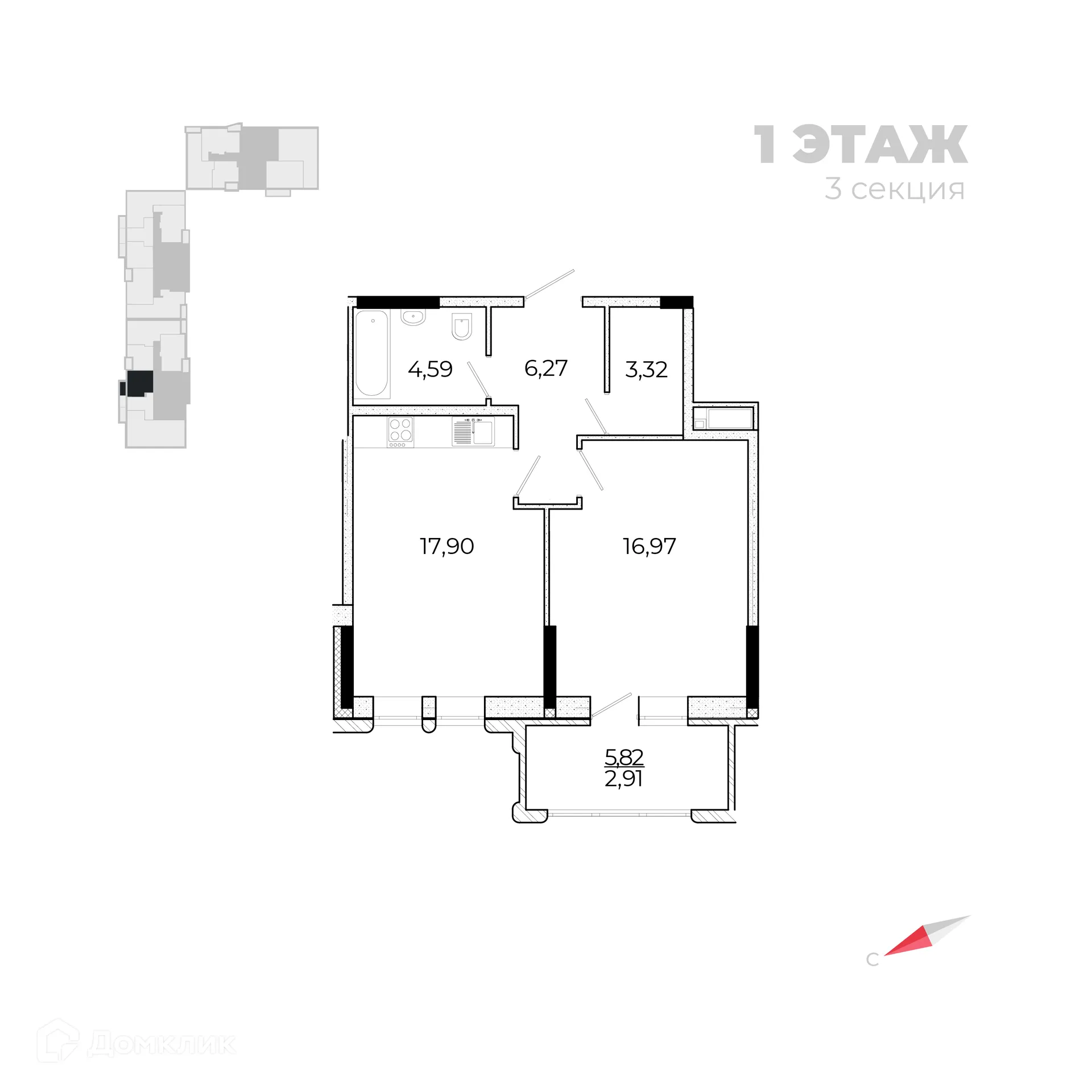 Фото квартиры в ЖК Forum (Форум)