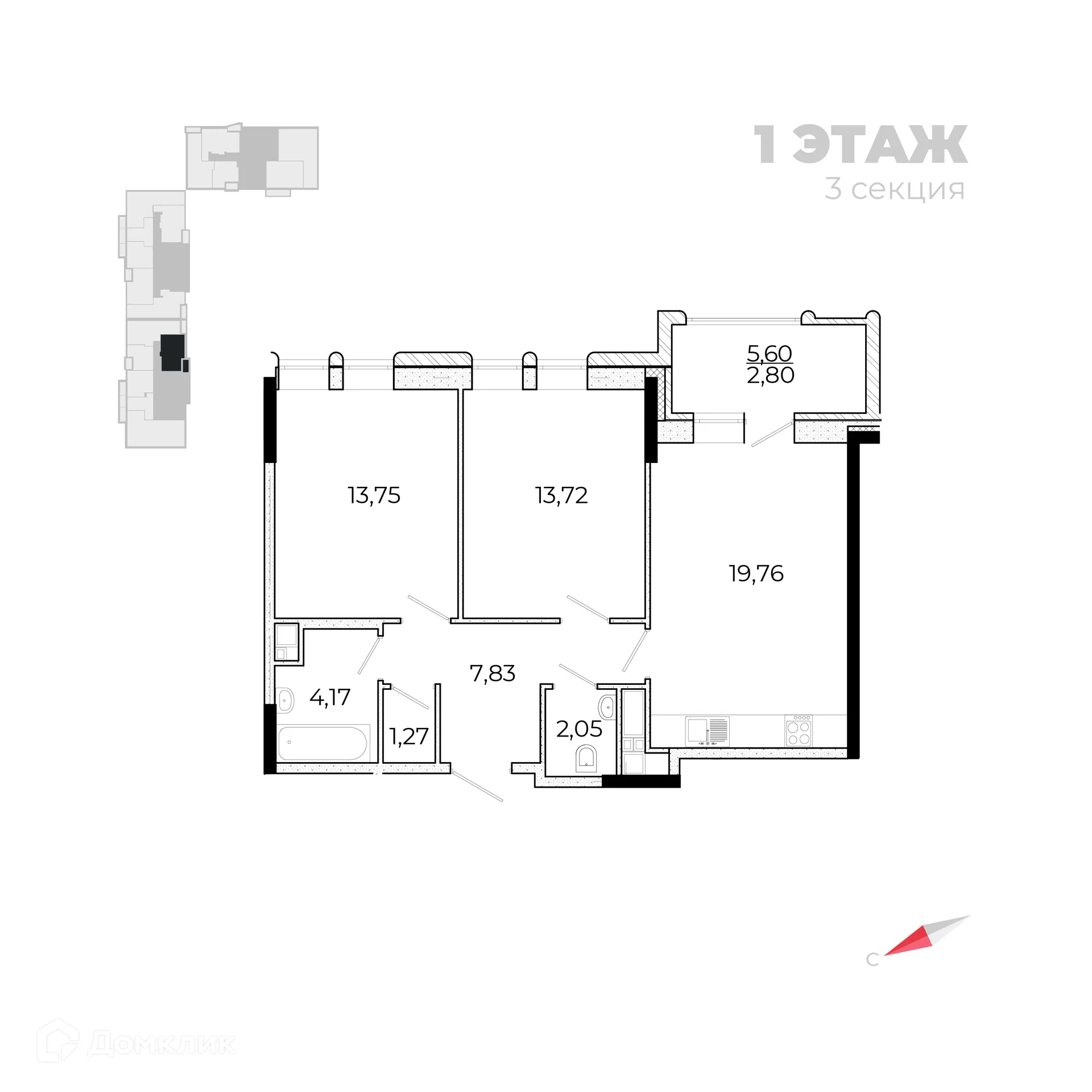 Фото квартиры в ЖК Forum (Форум)