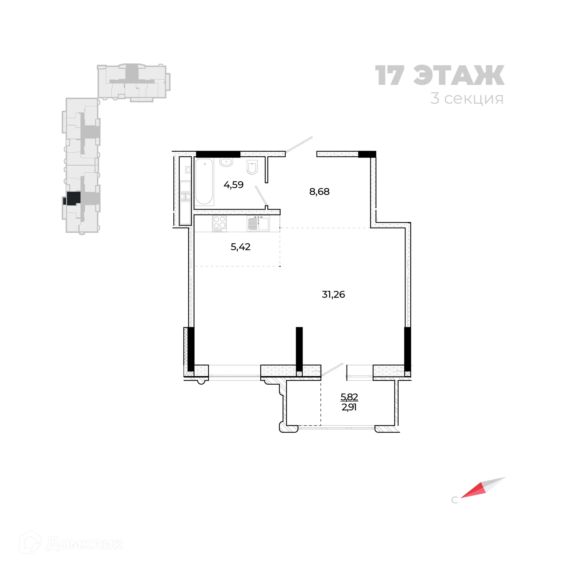 Фото квартиры в ЖК Forum (Форум)
