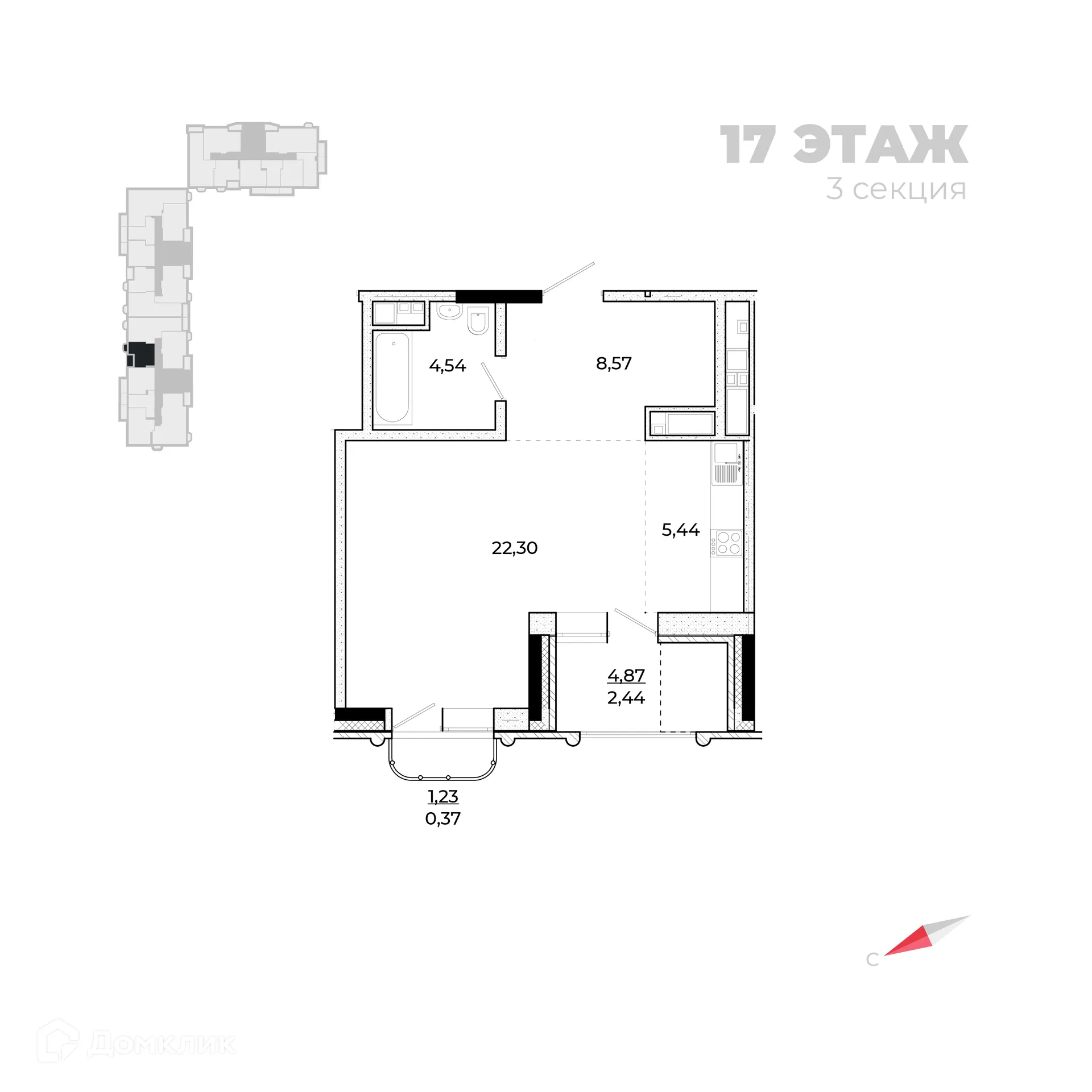 Фото квартиры в ЖК Forum (Форум)