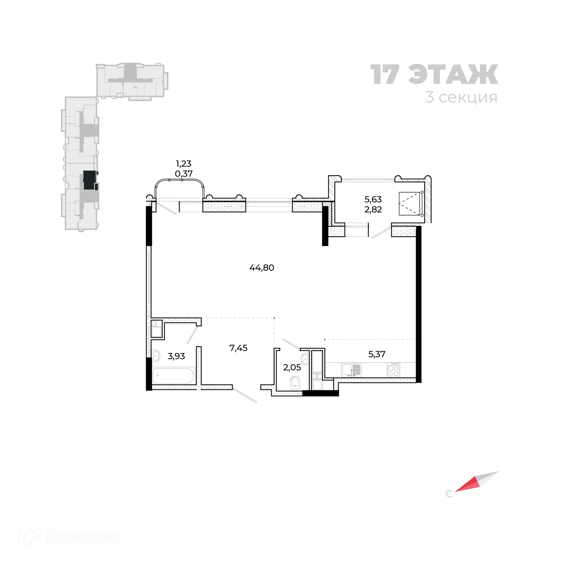 Фото квартиры в ЖК Forum (Форум)